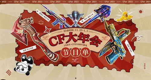 最新动态爆料网站,揭秘网站爆料背后的真相与影响